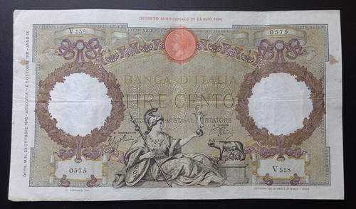 Rara banconota lire 100 - ,